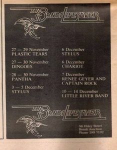 Bondi Lifesaver Dec 75