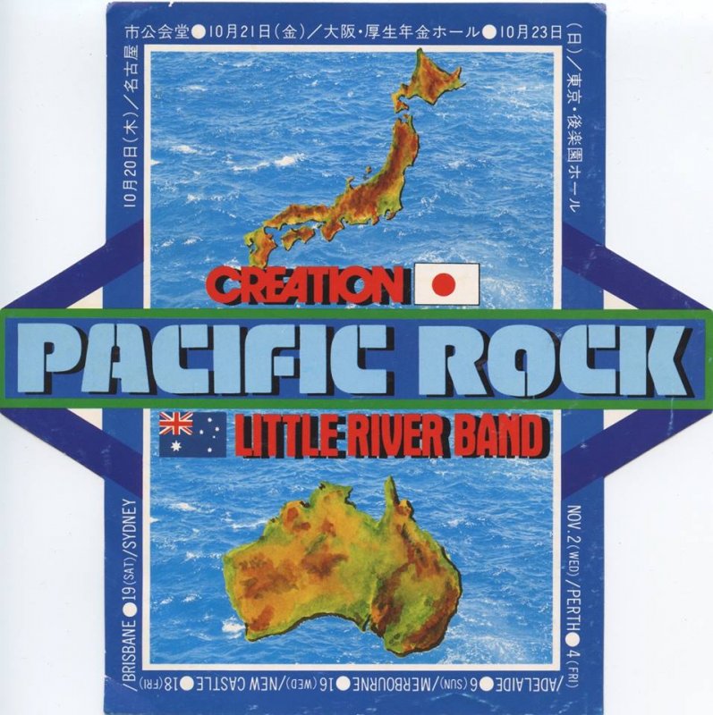 Pacific Rock - Little River Band and Creation